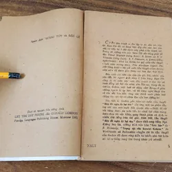 Tác phẩm VH kinh điển của Gerald Gordon: HÃY ĐỂ NGÀY ẤY LỤI TÀN 732163