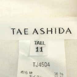 Bộ sản phẩm TAE ASHIDA 655687