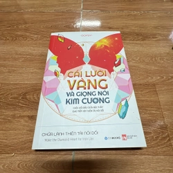 Cái lưỡi vàng 