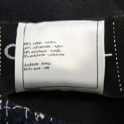 Jacket không cổ CHANEL P47749W05458 627760