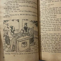Tam Quốc Diễn Nghĩa (tập 7) nxb Phổ Thông 1960 - La Quán Trung 991720