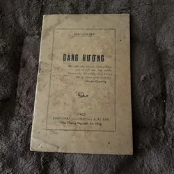 Dâng hương (phật giáo trước 1975) 