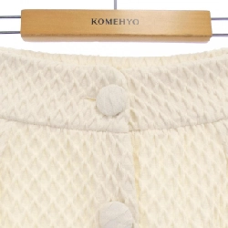 【Mã giảm giá】Váy DESTREE 652342