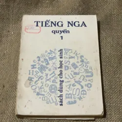 Tiếng Nga quyển 1, sách dùng cho học sinh 