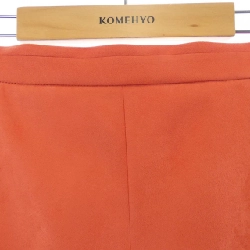 Chân váy BALLSEY - Hàng hiệu Authentic 820936