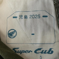 Quần jeans Kojima RNB-1117HC - Hàng hiệu Authentic 889014