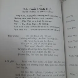 Khảo cứu Chiêm tinh Lý số của tác giả Viên Tài Hà Tấn Phát.  674700