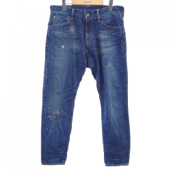 Quần jeans SEQUEL - Hàng hiệu Authentic