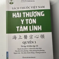 Hải Thượng Y Tôn Tâm Lĩnh ( quyển 3 )