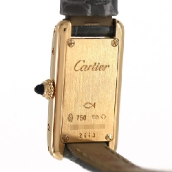 Cartier Tank Allongé YG W1529956 YG Quartz - Hàng hiệu Chính hãng 874881