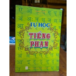 Tự học tiếng Phạn - Minh Châu