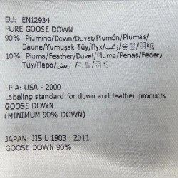 Áo khoác lông vũ MONCLER 635150