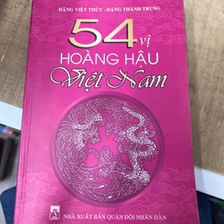 54 vị hoàng hậu Việt Nam