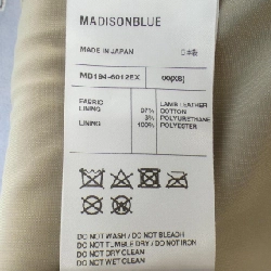 【Khuyến mãi】Chân váy MADISON BLUE 651544