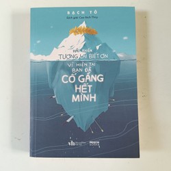 Hãy khiến tương lai biết ơn, vì hiện tại bạn đã cố gắng hết mình (2021) 195754