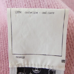 CHANEL P05573V00254 95A Áo len - Hàng hiệu Chính hãng 775276