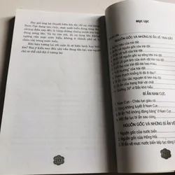 BÍ ẨN TRÁI ĐẤT - 214 trang, nxb: 2018  599360