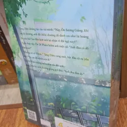 [Nguyên Seal] Khó Dỗ Dành - Trúc Dĩ - bản thường 1022745