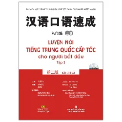 Luyện Nói Tiếng Trung Quốc Cấp Tốc Cho Người Bắt Đầu - Tập 1 - Mã Tiễn Phi ASB.PO Oreka-Blogmeo120125