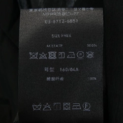 Áo khoác STUDIOUS - Hàng hiệu Authentic 811875