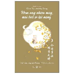 Hôm Nay Nhiều Mây, Mai Trời Sẽ Lại Nắng (2025) - Khoai Tây Yêu Tiếng Trung