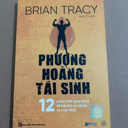 Phượng hoàng tái sinh