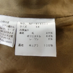 Áo khoác M'S GRACY 630031