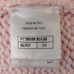 【Mã giảm giá】Chanel CHANEL Váy 654990