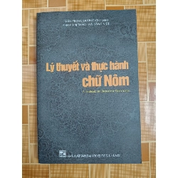 [Rebooks] Chuyện yêu quái ở đường Nam Triều Dương (159,000) Khang Phu 2025 Kỳ ảo Giả tưởng (Tặng kèm Bookmark)
