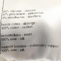 【Mã giảm giá】Chanel CHANEL Đầm 654134