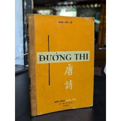 Đường Thi - Ngô Tất Tố
