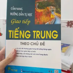 Cẩm nang hướng dẫn tự học giao tiếp tiếng Trung 695390