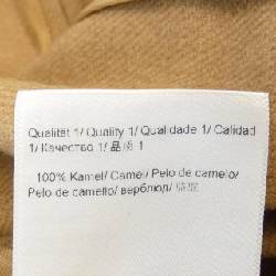 Áo khoác ESCADA 631611