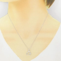 K18WG Mặt Dây Chuyền Hình Tim × Hoa Kim Cương 0.07CT - Hàng hiệu Chính hãng 862890