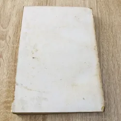 MỘT SỐ BÀI GIẢNG THƠ VĂN CHỦ TỊCH HỒ CHÍ MINH  929157