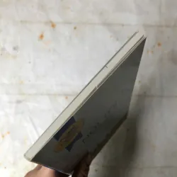 Nội Tôi - Bùi Tự Lực 926235