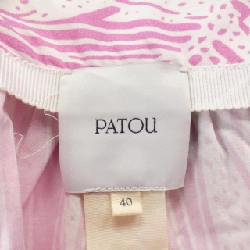 Skirt PATOU SK03801195054 - Hàng hiệu Authentic 809129
