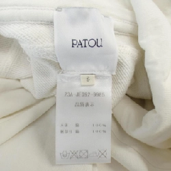 【Mã giảm giá】Patou PATOU áo khoác 643760