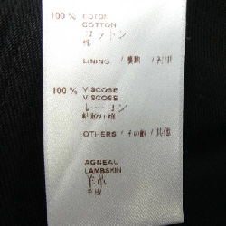 Áo khoác LOUIS VUITTON - Hàng hiệu Authentic 825774