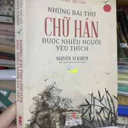 Những Bài Thơ Chữ Hán Được Nhiều Người Yêu Thích