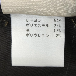 C PLUS Pants - Hàng hiệu Authentic 896210