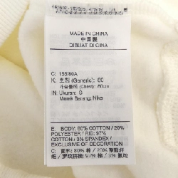 NIKE Áo khoác 632017