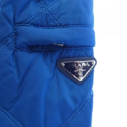 Áo khoác lông vũ PRADA với logo hình tam giác SGN460 R172 Q04 - Hàng hiệu Chính hãng 885874