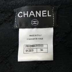 【Mã giảm giá】Chanel CHANEL Váy liền 651282