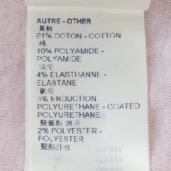 Đầm LOUIS VUITTON - Hàng hiệu Authentic 649997