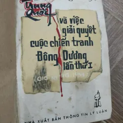 Trung Quốc và việc giải quyết cuộc chiến tranh Đông Dương lần thứ I (Giơ-ne-vơ 1954)