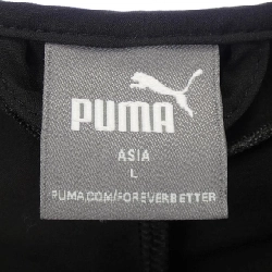 Áo khoác PUMA - Hàng hiệu Authentic 819057