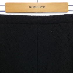 N°21 Skirt - Hàng hiệu Authentic 812428