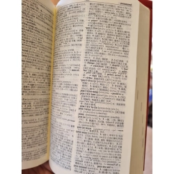 SANSEIDO'S NEW CONCISE JAPANESE-ENGLISH DICTIONARY 149722