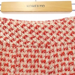 Chân váy AUSTIN REED - Hàng hiệu Authentic 825665